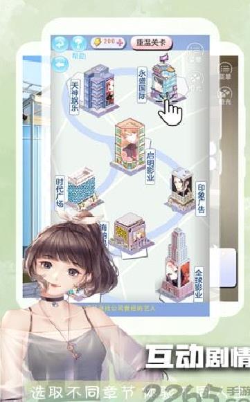 橙光阅读器APP v2.32.290.0330安卓最新版