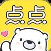 点点穿书 v3.7.7.5最新版