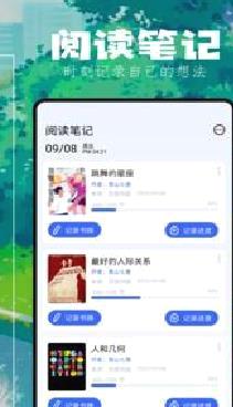 坏坏猫搜索官方版 v1.4