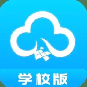 掌通校园学校 安卓版v2.7.3