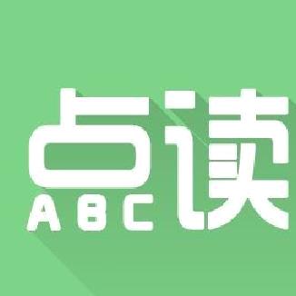 爱点读app英语 v7.8.0免费版