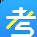 考试资料网 v3.3.0安卓版