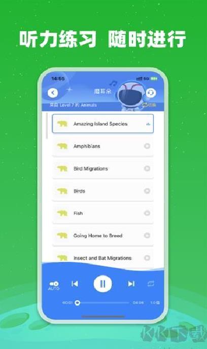 小凡博士 v1.14.02
