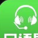 口语易app v5.3.7