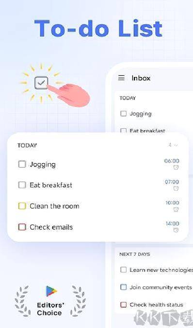 TickTick安卓版 v7.5.3.0