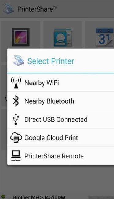 printershare免费版 v12.15.00