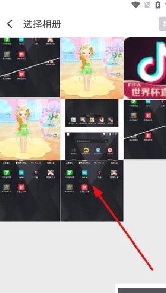 全能扫描王手机版 v6.9.8