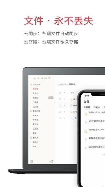 好签app v5.5.7