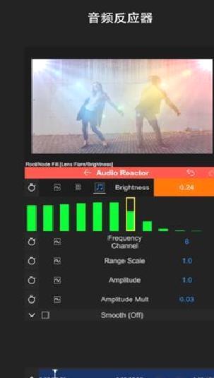 nv视频剪辑（nodevideo） v7.1.5官网版
