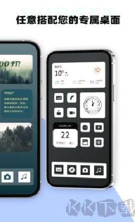 Color Widgets纯净版 v1.0.0