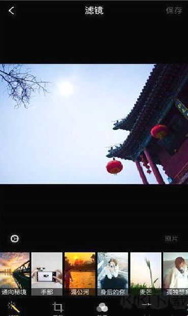 mix滤镜大师最新版 v4.9.67