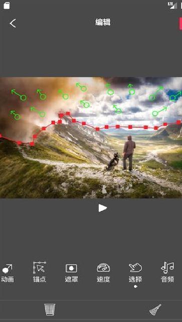 FlowPhoto最新版 v6.7.0无需会员