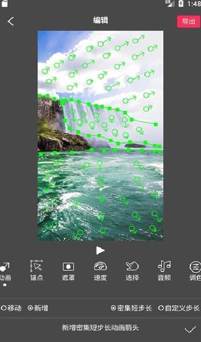 FlowPhoto最新版 v6.7.0无需会员