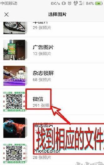 photoeditor官网版 v11.5