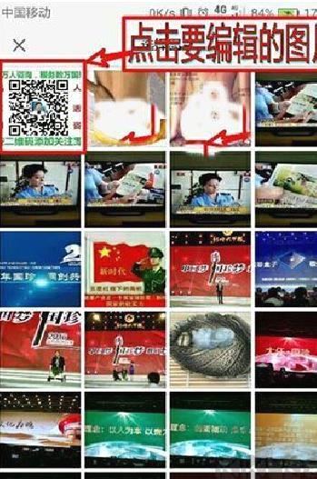 photoeditor官网版 v11.5