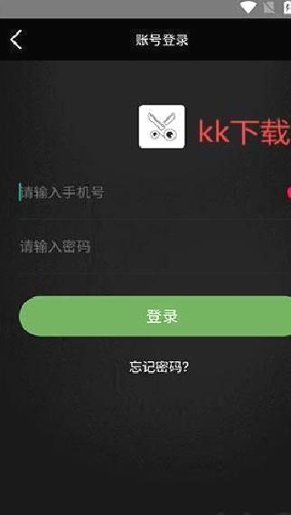视频剪辑 v26.9.81安卓版