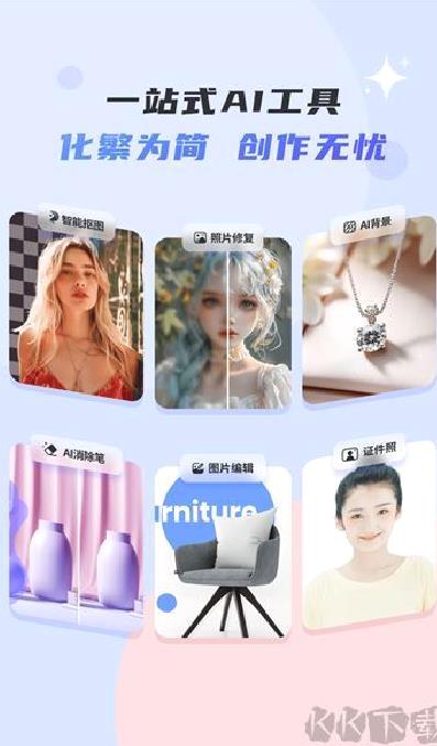 佐糖 v2.0.10