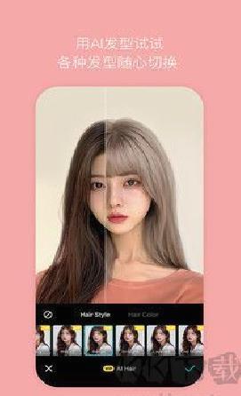 b612咔叽手机版 v14.0.25