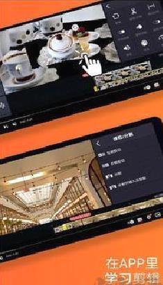 巧影无水印正版 v6.2.11纯净版