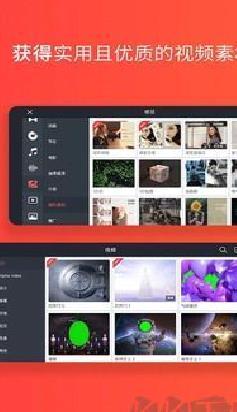 巧影无水印正版 v6.2.11纯净版