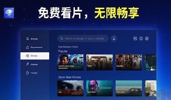 BrowseHere浏览器新版本 v8.0.770