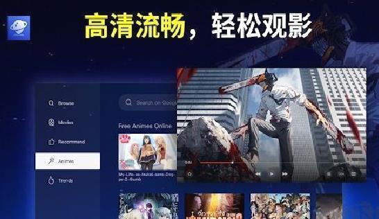 BrowseHere浏览器新版本 v8.0.770