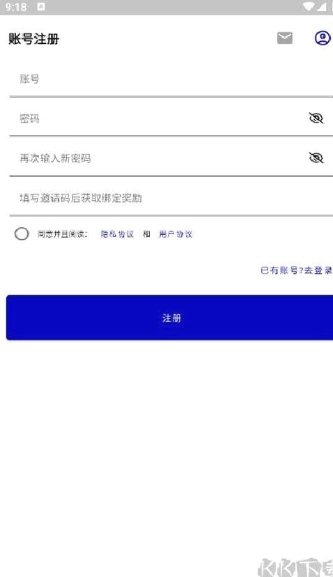 nightcloud（夜云） v1.5.6