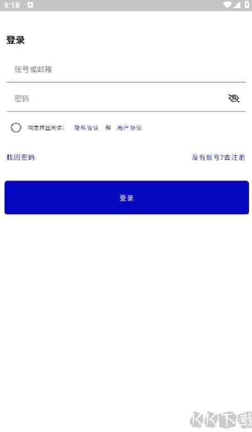 nightcloud（夜云） v1.5.6