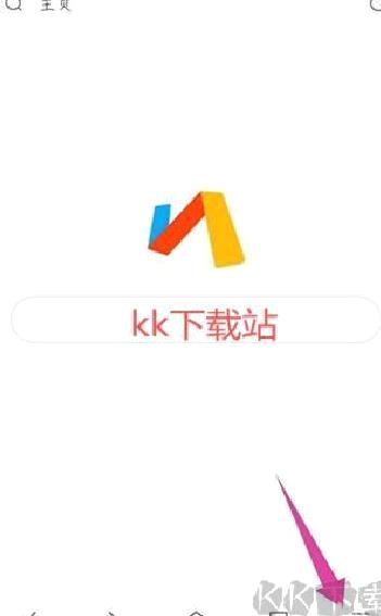 Via浏览器 v6.4.0最新版