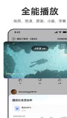 迅雷浏览器最新版 v1.35.0