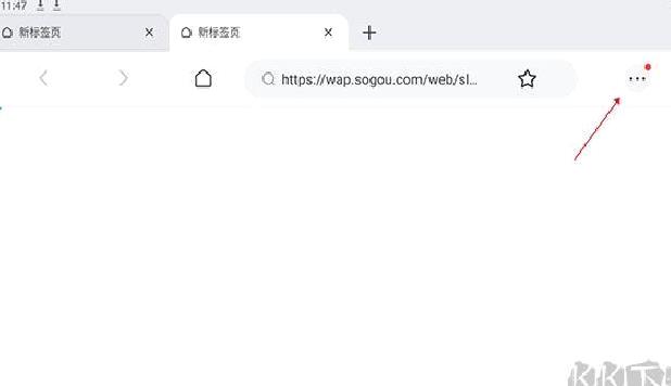 联想浏览器HD版 v2.2.2.1