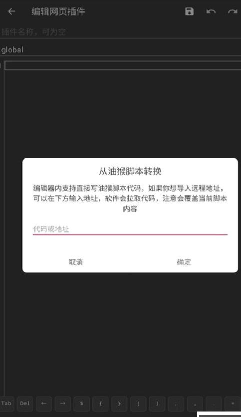 嗅觉浏览器官网版 v6.79