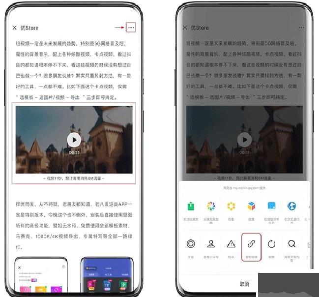 pure浏览器正版 v2.4.6